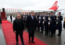 Gürcüstanın baş naziri Azərbaycana rəsmi səfərə gəlib