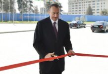 İlham Əliyev Statistika İdarəsinini binasının açılışında