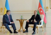 Poroşenko: “Əminəm ki, Ukrayna-Azərbaycan strateji tərəfdaşlığı daha möhkəm olacaq”