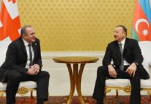 Gürcüstan prezidenti İlham Əliyevi təbrik edib