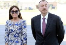 İlham Əliyev Müasir Təhsil Kompleksinin açılışında