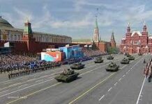Rusiya ən müasir silahlarını Qırmızı Meydana toplayır