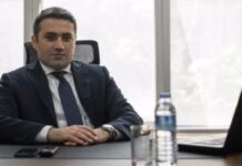 Külli miqdarda pul mənimsəyən bankirlə bağlı yeni faktlar