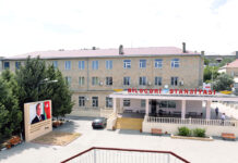 BİLƏCƏRİ STANSİYASI – 135