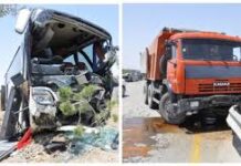 Avtobus “Kamaz”la toqquşdu: ölən və yaralananlar var