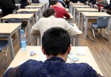 Sınaq imtahanı