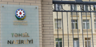 Elm və Təhsil Nazirliyi