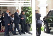 Tramp öz limuzinin Kim Çenə təqdim etdi – Video