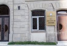 Keçmiş Rabitə və Yüksək Texnologiyalar Nazirliyinin vəzifəli şəxslərinə hökm oxunub