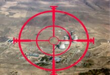 PREVENTİV MƏQSƏDLİ CAVAB!