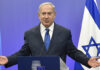 İsrailin Baş naziri Binyamin Netanyahu