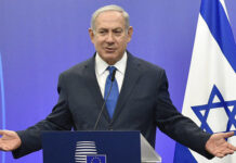 İsrailin Baş naziri Binyamin Netanyahu