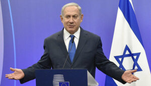 İsrailin Baş naziri Binyamin Netanyahu