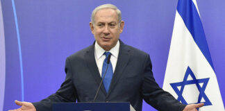 İsrailin Baş naziri Binyamin Netanyahu