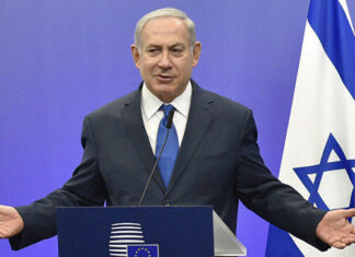İsrailin Baş naziri Binyamin Netanyahu