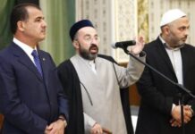 Axund: Qardaşım onu xilas edərkən vuruldu – Video