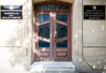 “Dünya Azərbaycanlıları Gənclər Şəbəkəsi” yaradılıb