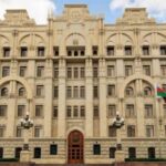 Daxili İşlər Nazirliyi