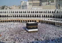 Bu il Azərbaycandan Həcc ziyarətinə getməyin qiyməti açıqlanıb