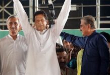 Pakistanın yeni hökuməti and içib