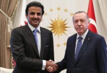 Qətər Türkiyəyə 15 milyard dollar sərmayə yatıracaq