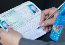 Azərbaycanda yeni nəsil şəxsiyyət vəsiqələrinin verilməsinə başlanılır