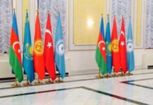 Türkdilli Dövlətlərin Əməkdaşlıq Şurasının sammiti keçiriləcək Türkdilli Dövlətlərin Əməkdaşlıq Şurası
