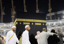 Azərbaycanlı zəvvarlar Ümrə ziyarətini yerinə yetirib