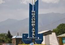 Çolpon-Ata şəhərində Türkdilli Dövlətlərin Əməkdaşlıq Şurasının VI Sammiti keçirilir, Azərbaycan Prezidenti Sammitdə iştirak edir