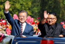 KXDR və Cənubi Koreya hərbi sahədə razılaşma imzalayıblar – YENİLƏNİB