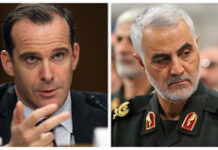 ABŞ prezidentinin nümayəndəsi İranın “Əl-Qüds” qoşununun komandanı ilə görüşüb