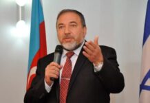 Avidqor Liberman Azərbaycana səfərə gəlir