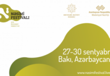 Heydər Əliyev Fondunun təşkilatçılığı ilə Nəsimi – şeir, sənət və mənəviyyat Festivalı keçiriləcək