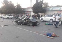 Beynəlxalq Muğam Mərkəzində əfsanəvi qarmon ifaçısının 110 illik yubileyi keçirilib