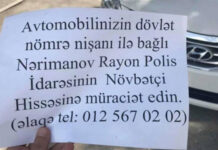 Düzgün park edilməmiş avtomobilin nömrəsi polis tərəfindən çıxarılıb