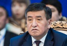 Prezident: “Qırğız Respublikası TASİM layihəsinə qoşulmaqda maraqlıdır”