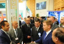 AzerTelecom Türkmənistanda beynəlxalq sərgidə iştirak edib