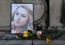 Bolqarıstanda öldürülən jurnalistin qatili Almaniyada yaxalanıb