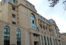 Bakı şəhər Prokurorluğunun əməkdaşı həbs edilib