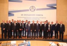 Moskvada MDB və Baltikyanı ölkələrin Dəmir Yolu Nəqliyyatı Şurasının 69-cu iclası keçirilib