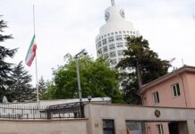 Ankarada İran səfiri binadan uzaqlaşdırıldı