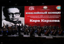 Astanada Qara Qarayevin 100 illiyinə həsr olunan yubiley gecəsi keçirilib