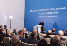 Azərbaycanda hücum pulemyotunun istehsalına başlanılıb