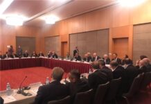 Bakıda terrora qarşı beynəlxalq konfrans keçirilir