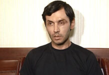 Zamirə Hacıyeva Londonda saxlanılıb