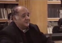 Akademik Azad Mirzəcanzadənin 90 illik yubileyinə həsr olunan beynəlxalq konfrans keçiriləcək