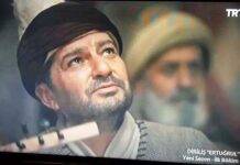 Şəmistan Əlizamanlı “Diriliş Ərtoğrul” rol alıb