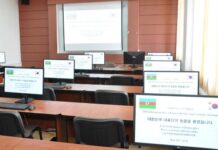 BDU-da Azərbaycan-Koreya İnformasiya Təminatı Mərkəzi yenidənqurmadan sonra istifadəyə verilib