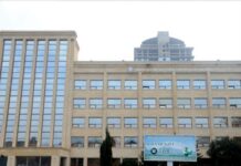 ETSN-in vəzifəli şəxsləri barəsində cinayət işi məhkəməyə göndərilib Ekologiya və Təbii Sərvətlər Nazirliyi