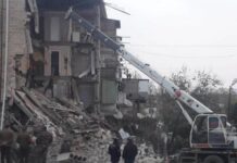 Gəncədə yaşayış binasında partlayış olub, ölən və yaralananlar var